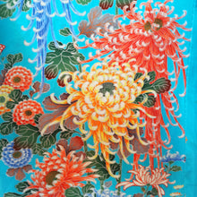 Laden Sie das Bild in den Galerie-Viewer, VTG - Exquisite Pure Silk Japanese Hairo Kimono