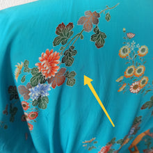 Laden Sie das Bild in den Galerie-Viewer, VTG - Exquisite Pure Silk Japanese Hairo Kimono